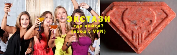 хмурый Волосово