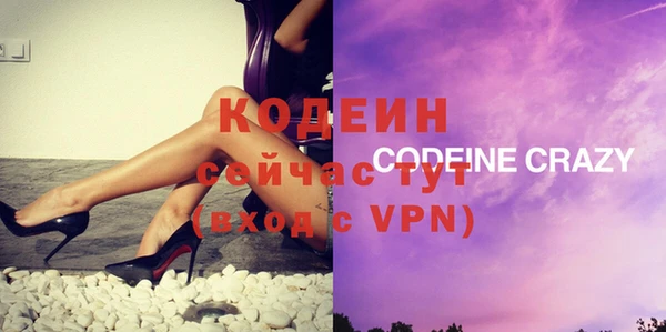гашиш Володарск
