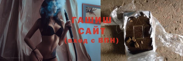 хмурый Волосово