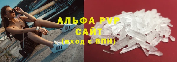 гашик Краснотурьинск