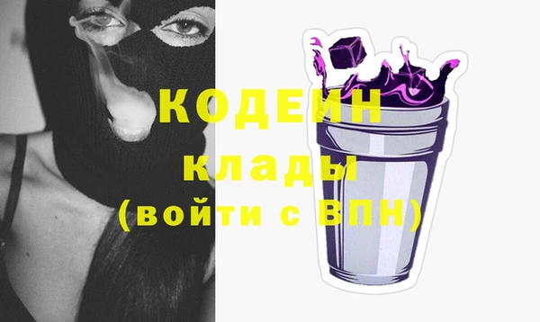 гашиш Володарск