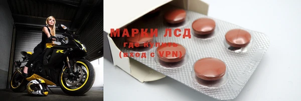 гашиш Володарск