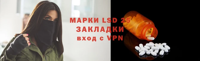 каннабис Волоколамск