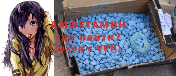 гашиш Володарск