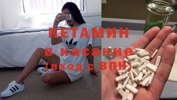 хмурый Волосово