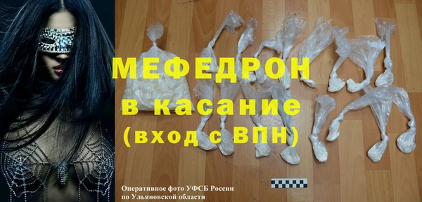 гашиш Володарск