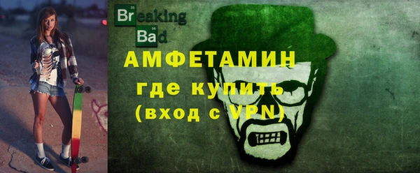 гашиш Володарск