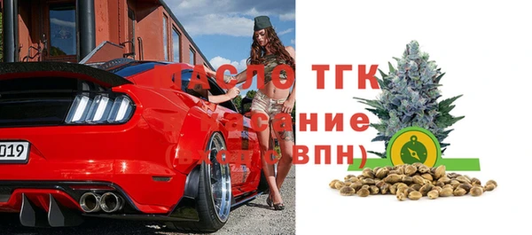 гашиш Володарск