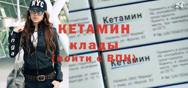гашиш Володарск