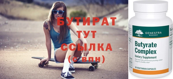 гашиш Володарск