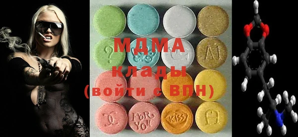гашиш Володарск