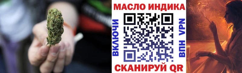 ссылка на мегу ONION  Вольск  ТГК Wax 